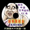 118图库彩118图118论坛ig